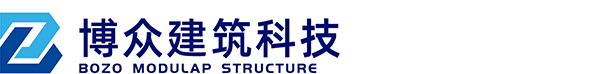 Bozhong Construction Technology (Guangdong) Co., Ltd
